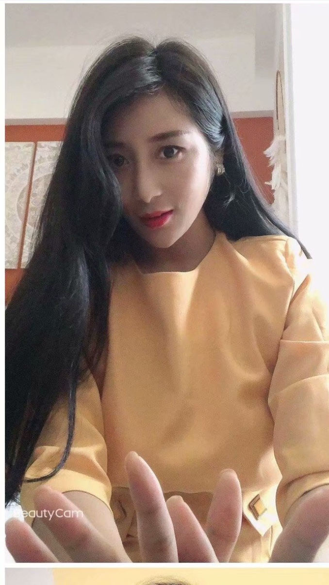 验证科华北路贝儿